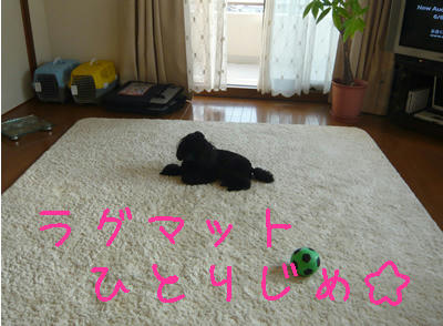 その１