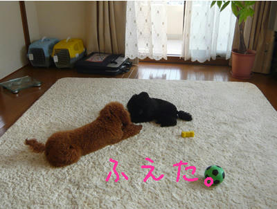 その２