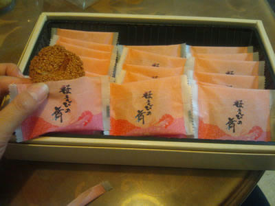 美味しかったです。