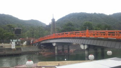 宇治川♪