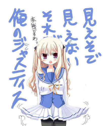 ぶらばん！
