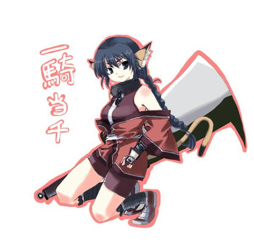 カルラ