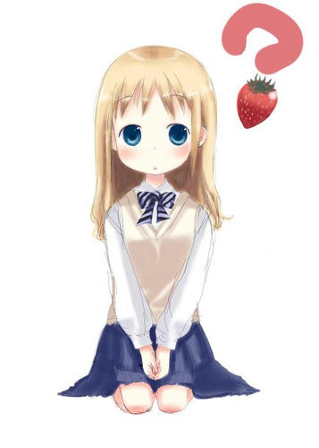こっぽらこっぽら