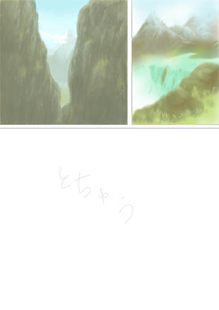北嶺途中過程02