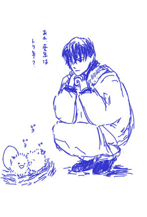 yaeto_09.jpg
