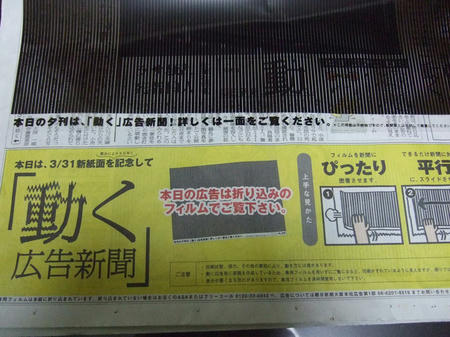 DSCF0199.jpg