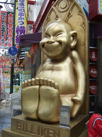 DSCF0201.jpg