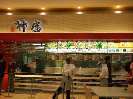 DSCF0233.jpg