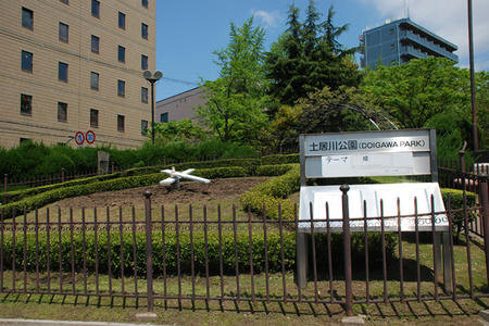 DSC_0320.jpg