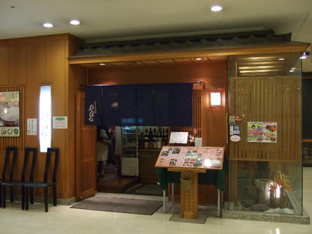 9f7c1211.JPG