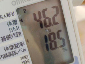 img20070822104014703.jpg