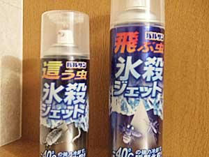 img20070903235211718.jpg