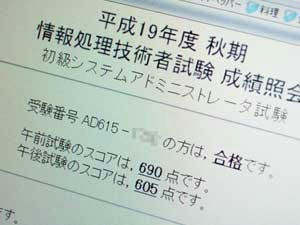 img20071115085641311.jpg