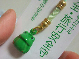 img20080102002817368.jpg