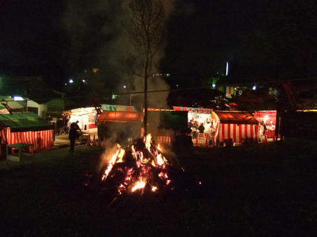 img20080115224144121.jpg