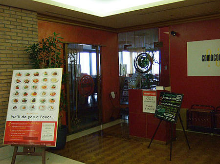 img20080210232524788.jpg