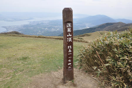DSC_0018.jpg