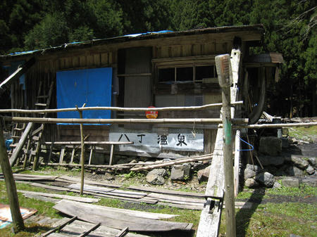 IMG_0216.jpg