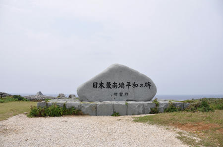 DSC_0097.jpg