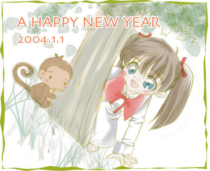 2004_1.jpg
