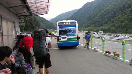 IMAG0036.jpg