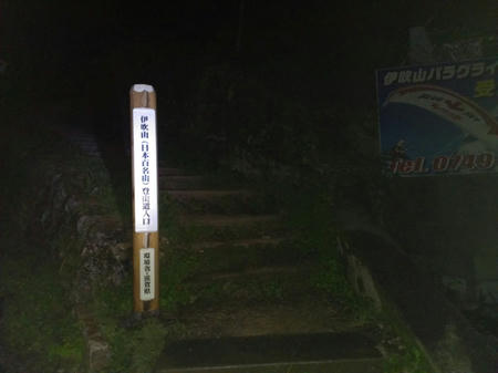 IMAG0059.jpg