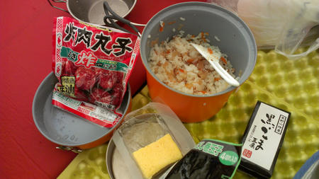 IMAG0133.jpg