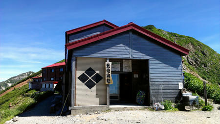 IMAG0167.jpg