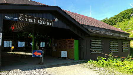 IMAG0111.jpg