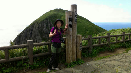simple_mosaic20120818_195435.jpg