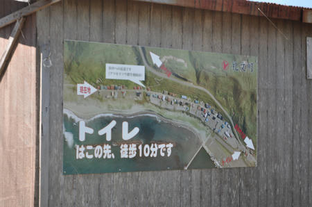 DSC_0150.jpg