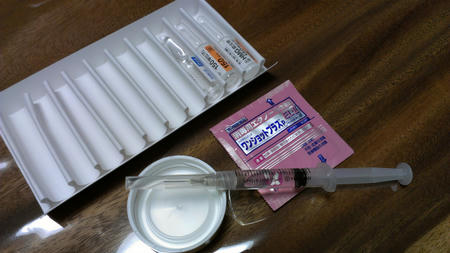 IMAG0410.jpg