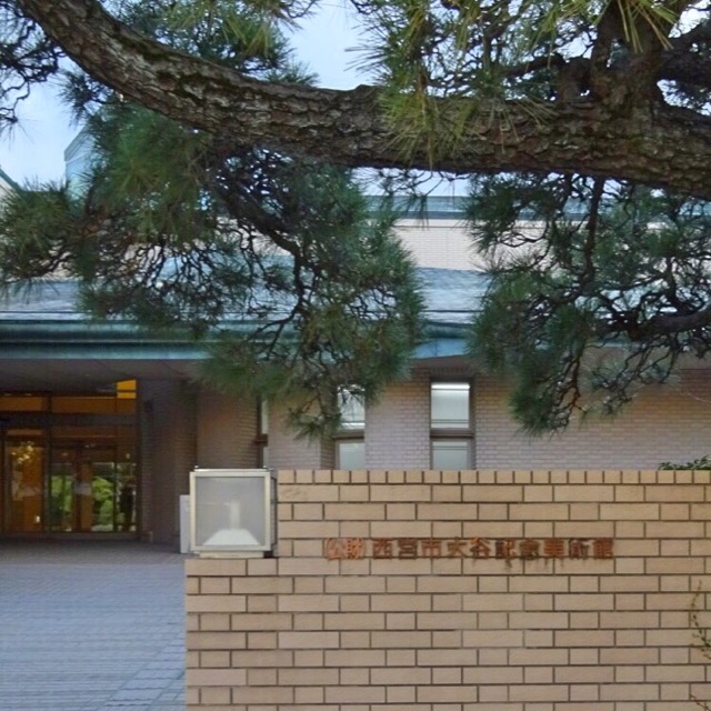 西宮市美術館の入り口