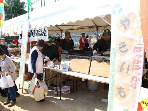 20081019_003.jpg
