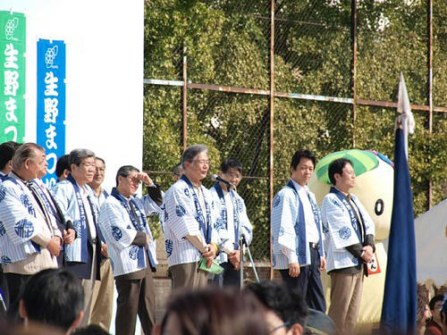 20081019_004.jpg