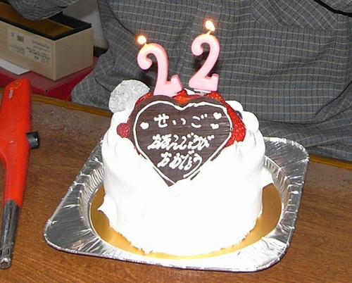 R0028192_2.jpg