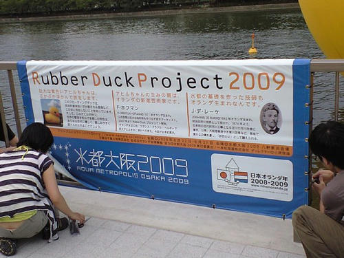 CA390269.jpg