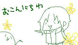 070f77c0.JPG