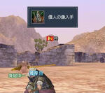 f6aed2d4.jpg
