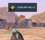 6580fe5f.jpg