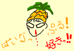 fimg_1241149330.png