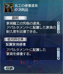 DOL1.jpg