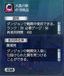 DOL2.jpg
