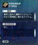 DOL3.jpg