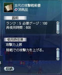 DOL4.jpg