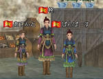 DOL16.jpg