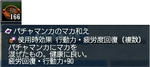 DOL18.jpg