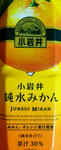 11-or1.jpg