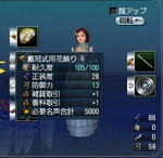 11-dol12.jpg