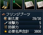 11-dol21.jpg